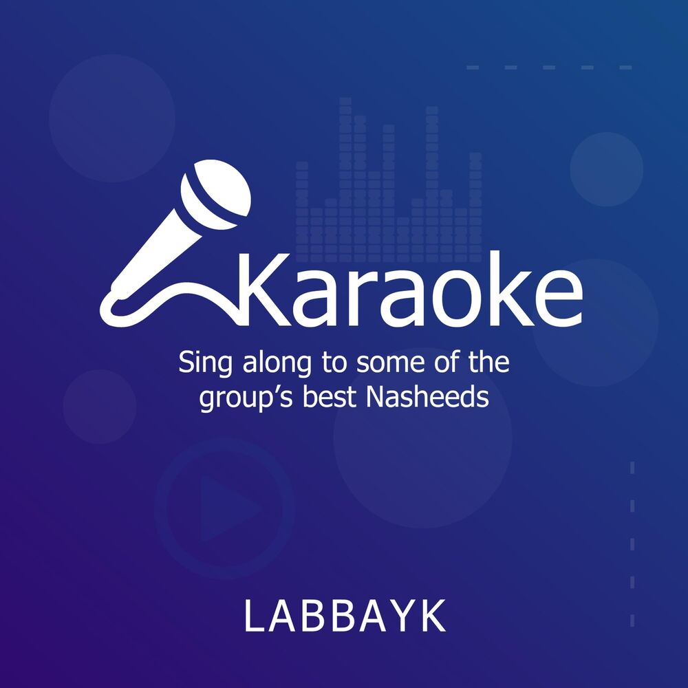 Picture of Karaoke