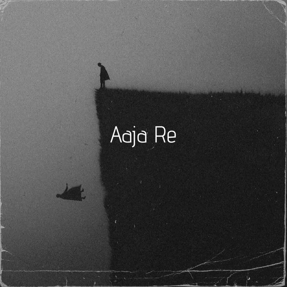 Picture of Aaja Re