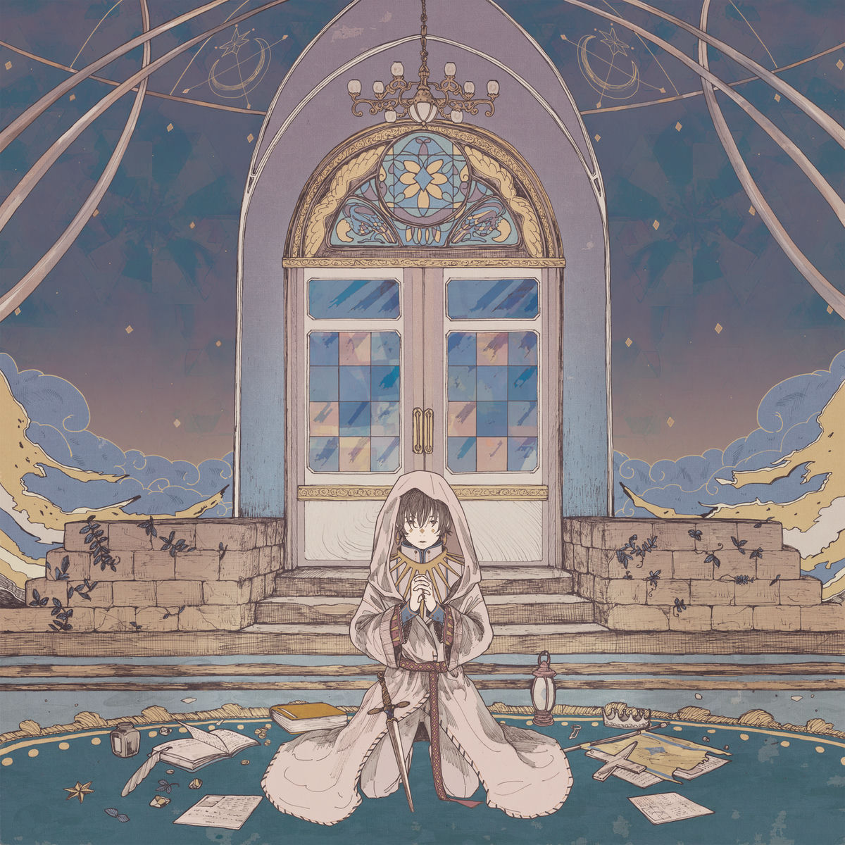 Album cover of Gin No Kisei