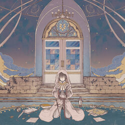 Cover of Gin No Kisei