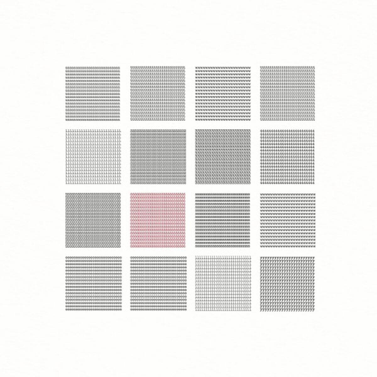 Album cover of Beauty Is Random EP