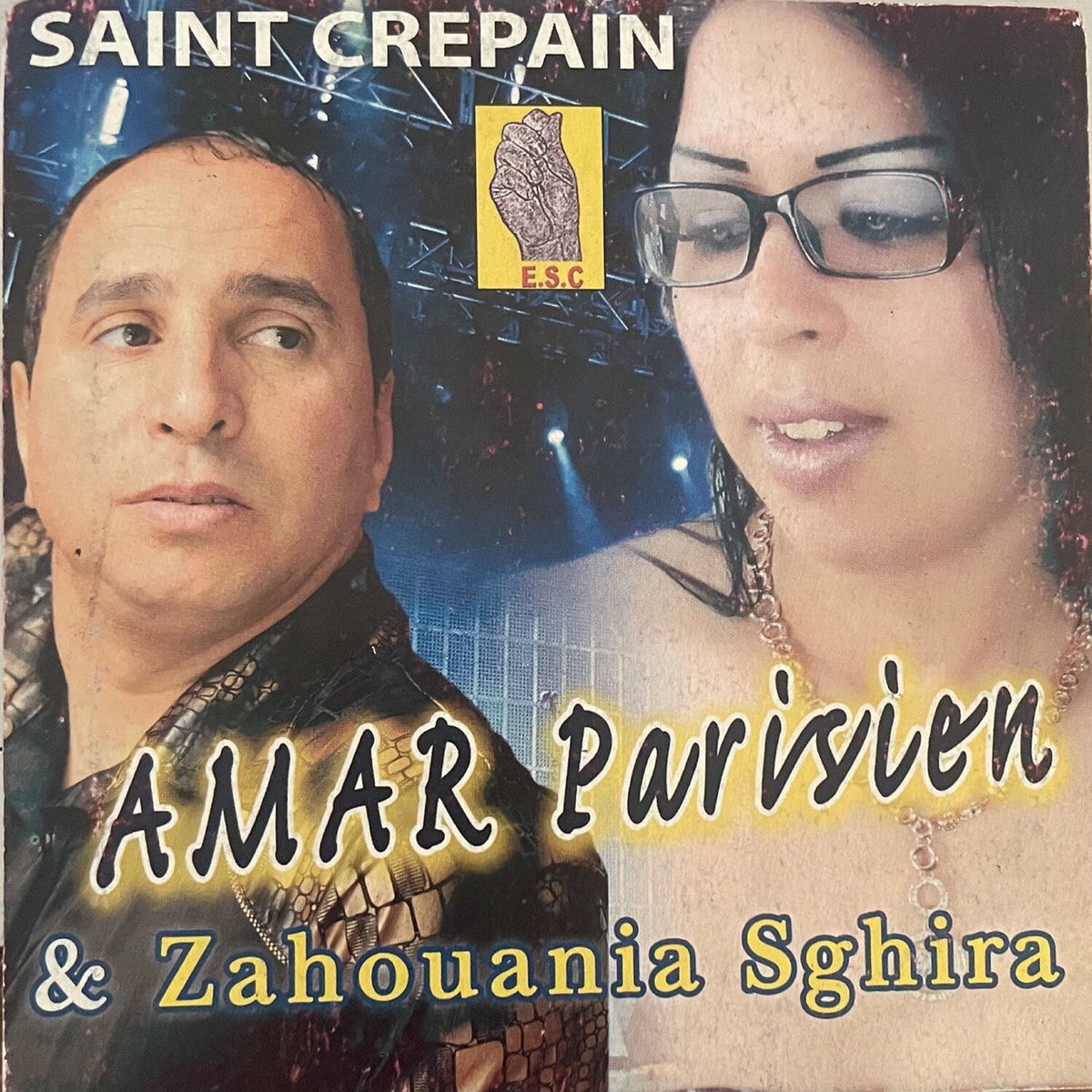 Album cover of Amar Parisien & Zahouania Sghira