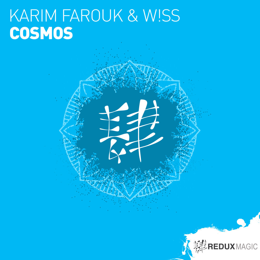 Picture of Cosmos