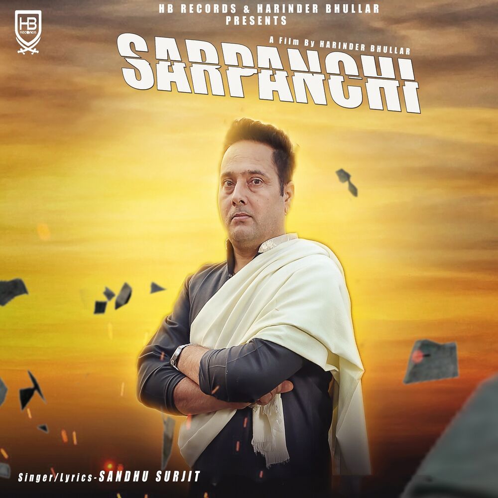 Picture of Sarpanchi Jitti Aa