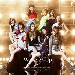 Cover of Wake Me Up