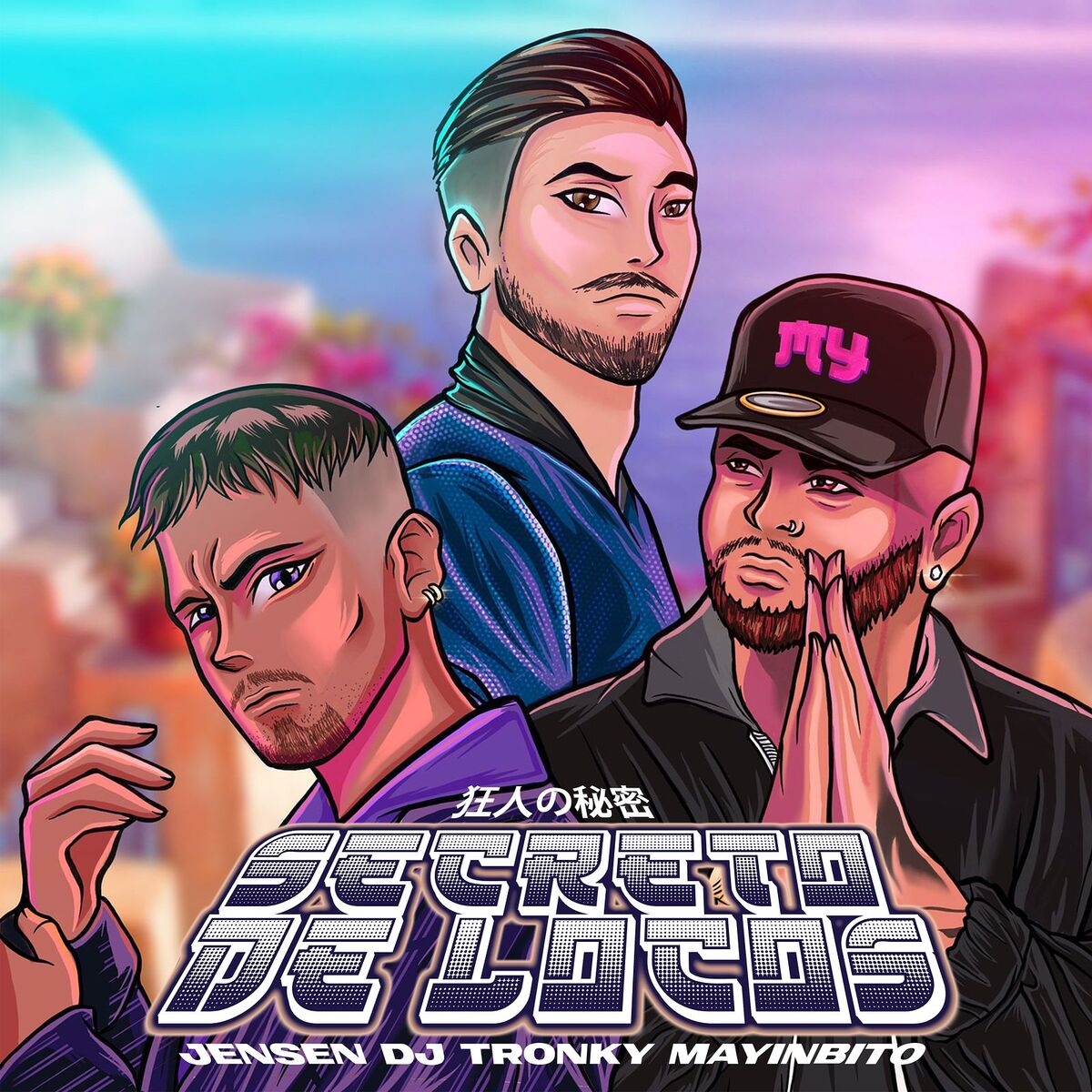 Album cover of Secreto De Locos