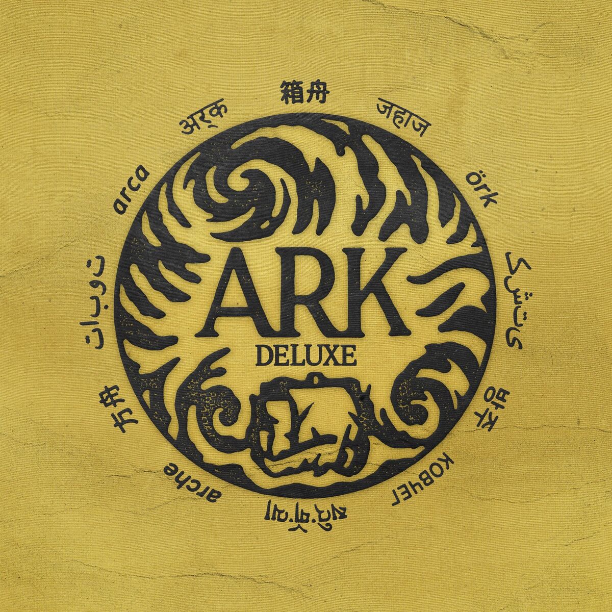 Album cover of Elemental