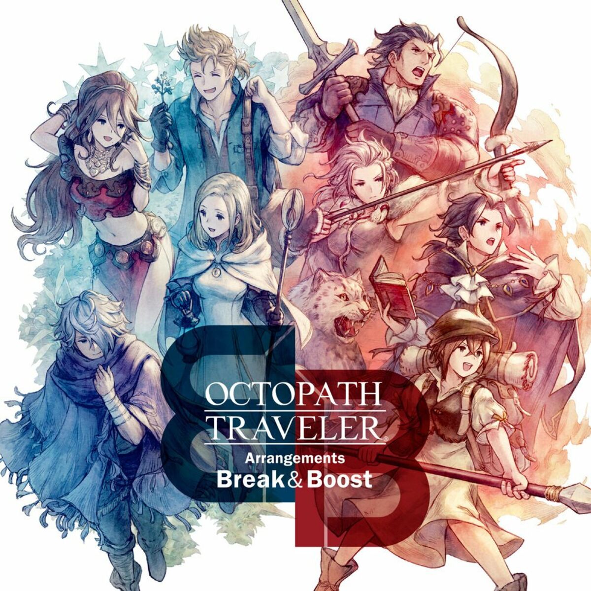 Album cover of Break: Orewell, Beneath the Crags
