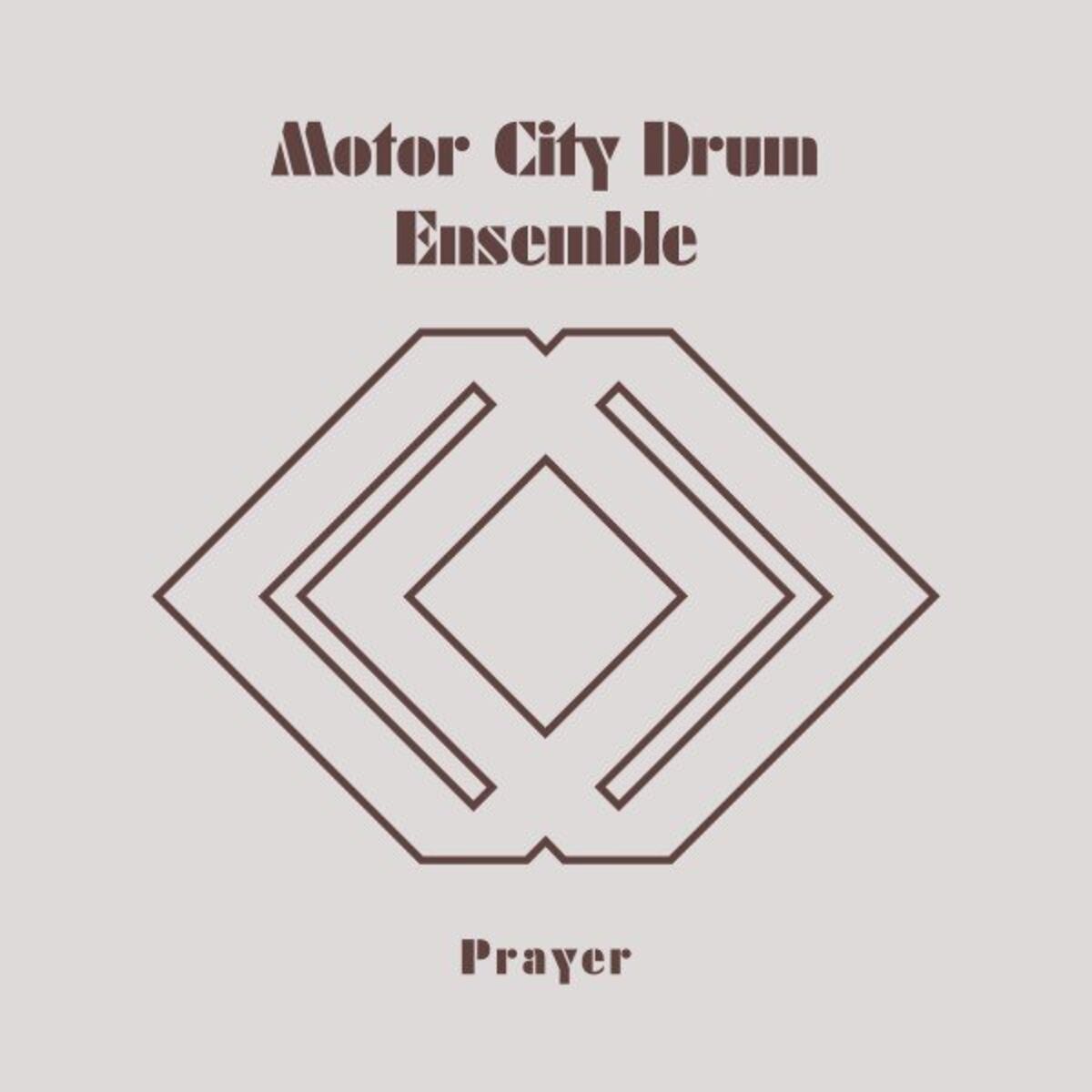 Album cover of Prayer