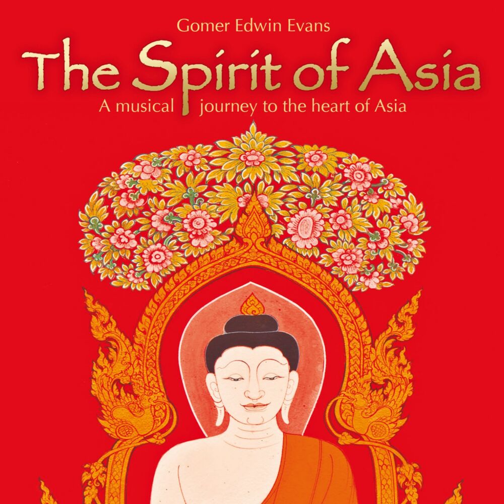 Picture of The Spirit of Asia