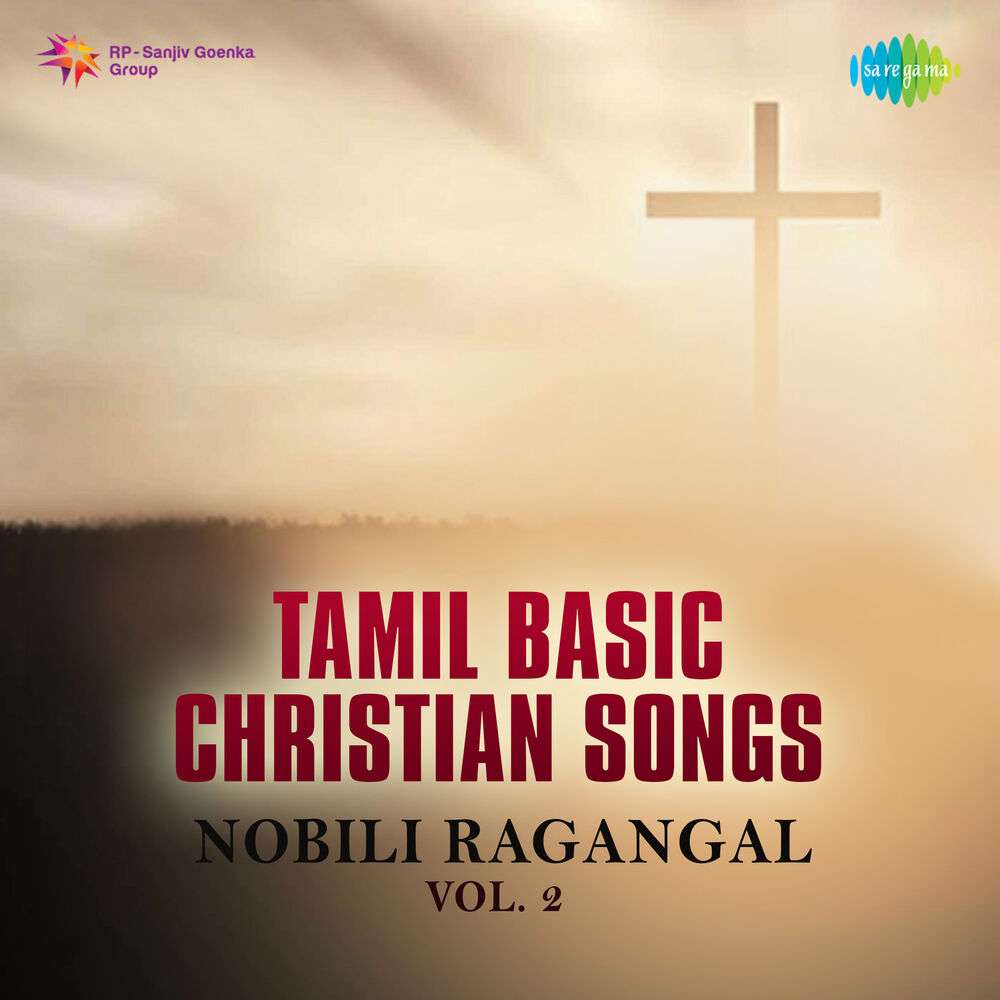 Picture of Tami Basic Christian Songs - Nobili Ragangal, Vol. 2