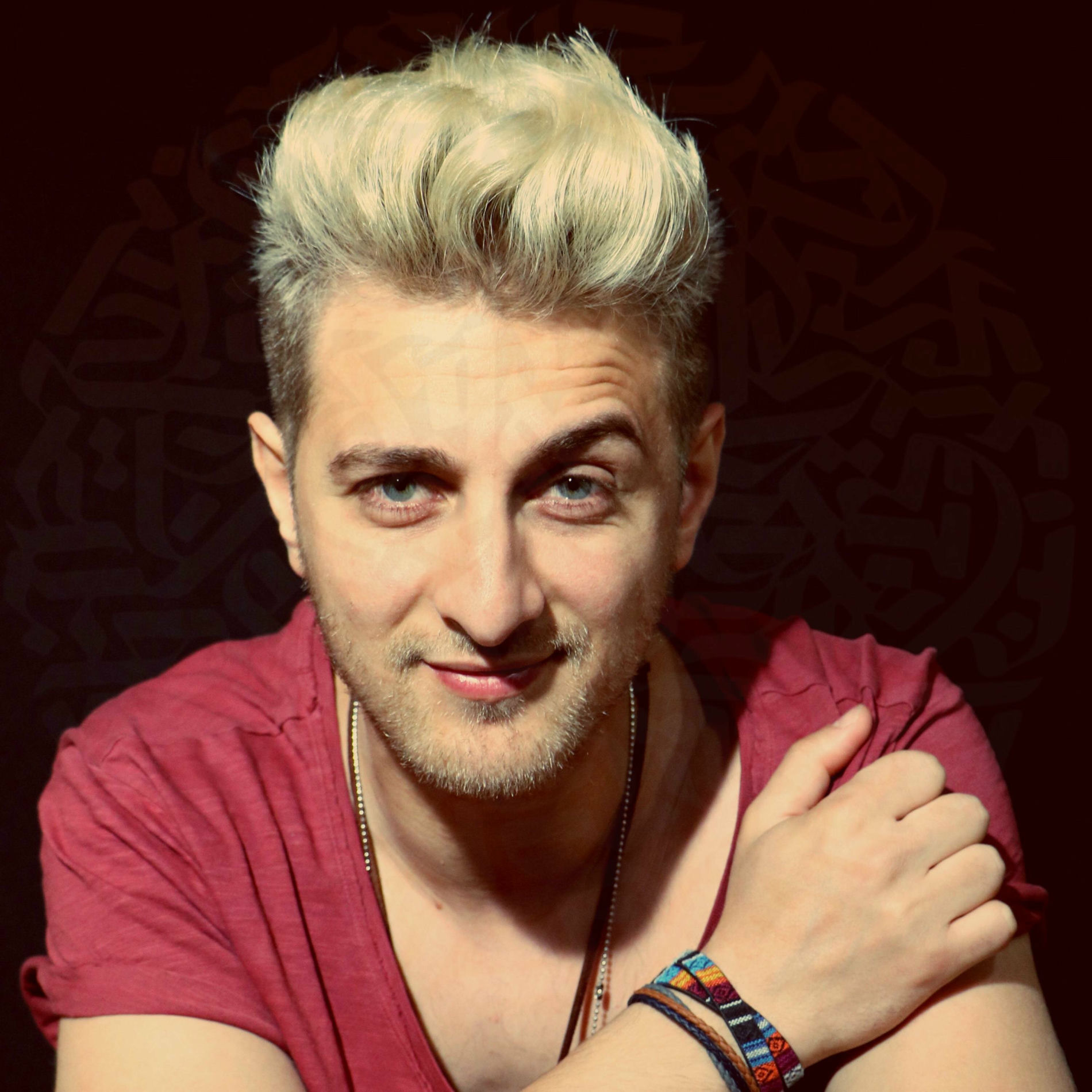 Album cover of Nedik Maaya Fi Bali