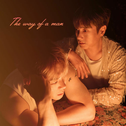 Hooni Yongi – The Way of a Man – Single