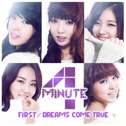 First / Dreams Come True (Standard Ver.)