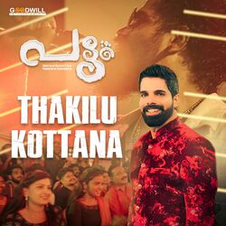 Cover of Thakilu Kottana (From "Pattam")