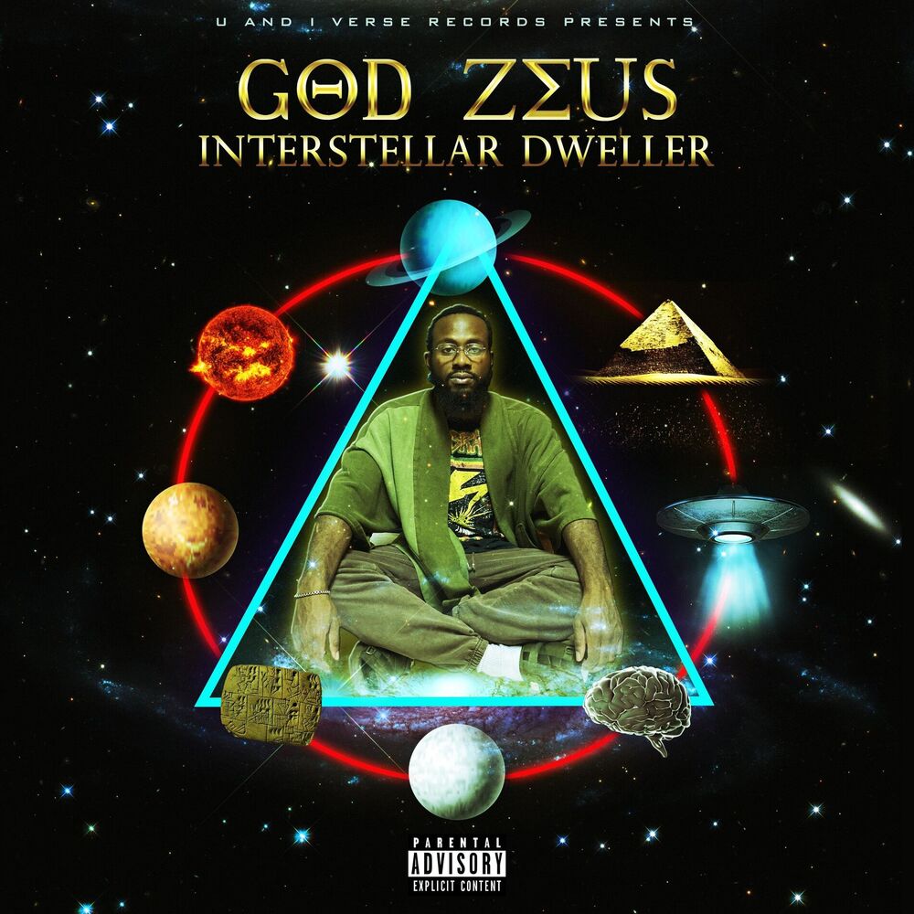 Picture of Interstellar Dweller