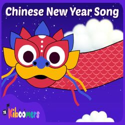 Cover of Chinese New Year Song