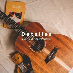 Cover of Detalles