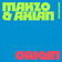 Origin by Axian album cover