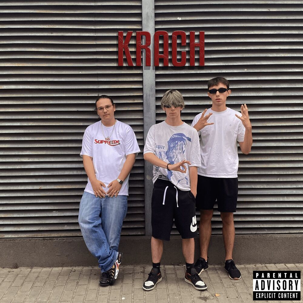 Picture of KRACH