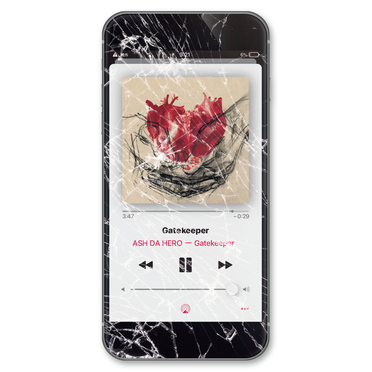 Album cover of Gatekeeper