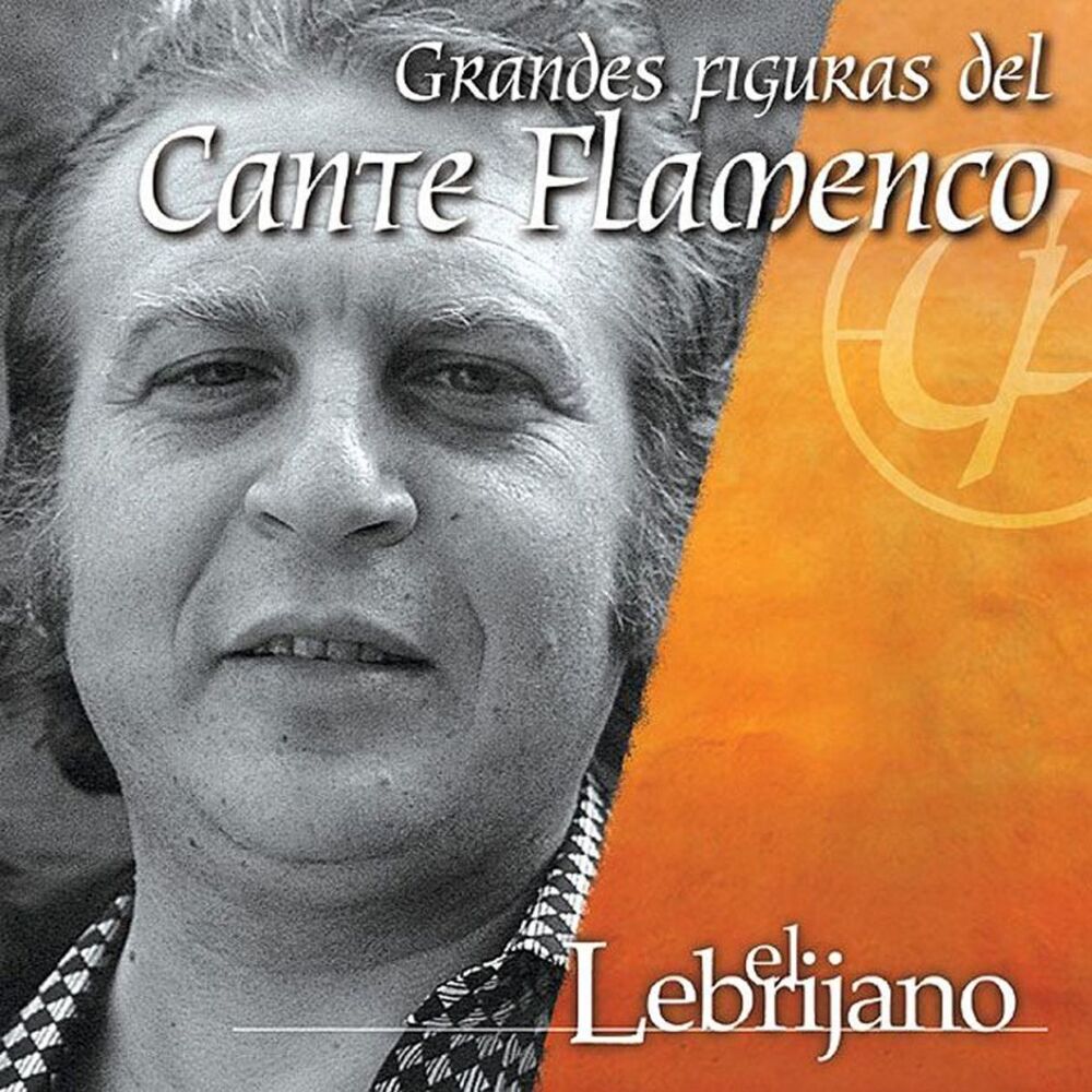 Picture of Figuras del Cante Flamenco : El Lebrijano