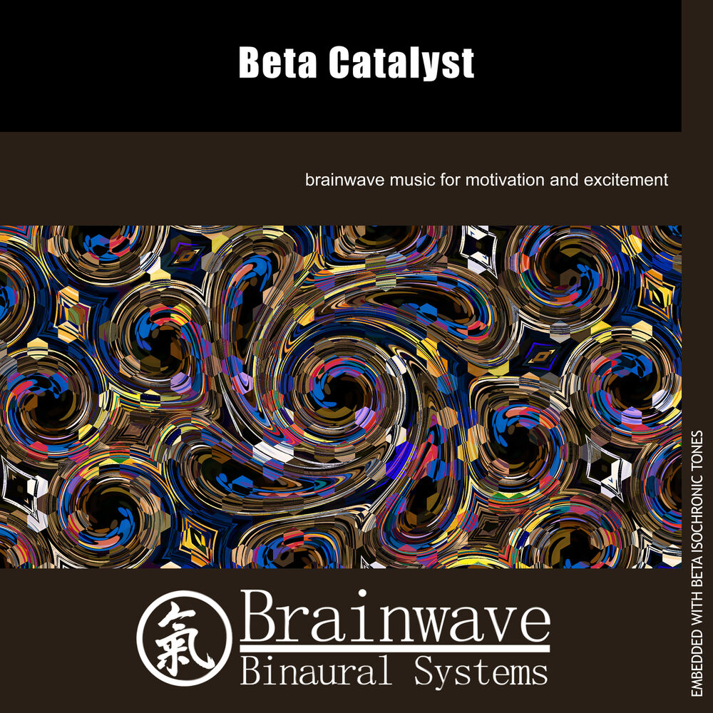 Picture of Beta Catalyst