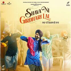Cover of Shava Ni Girdhari Lal (Original Motion Picture Soundtrack)