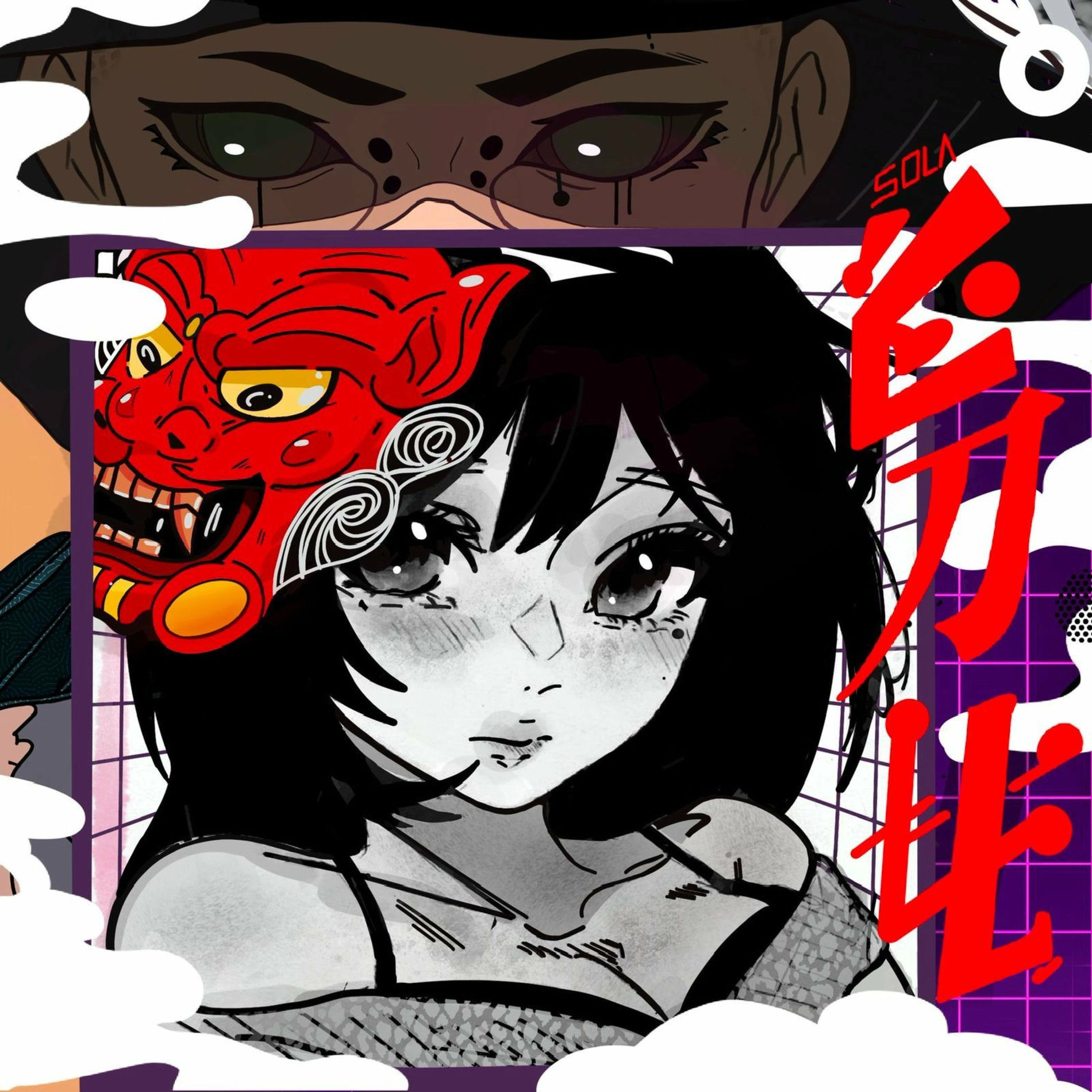 Album cover of Sola