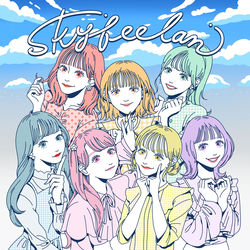 Capa de skyfeelan