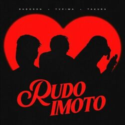 Cover of Rudo Imoto