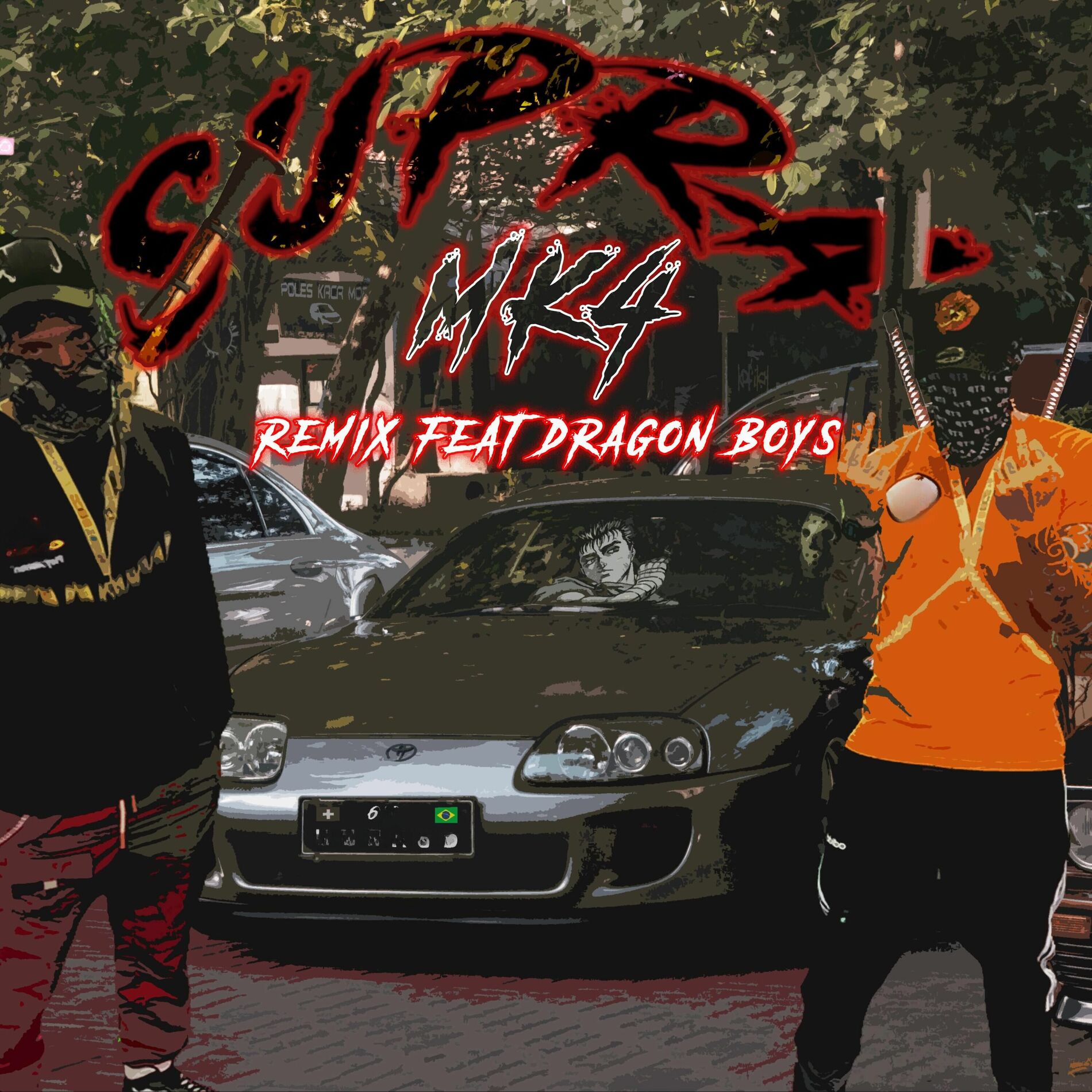 Album cover of SUPRA MK4 (Remix Br)