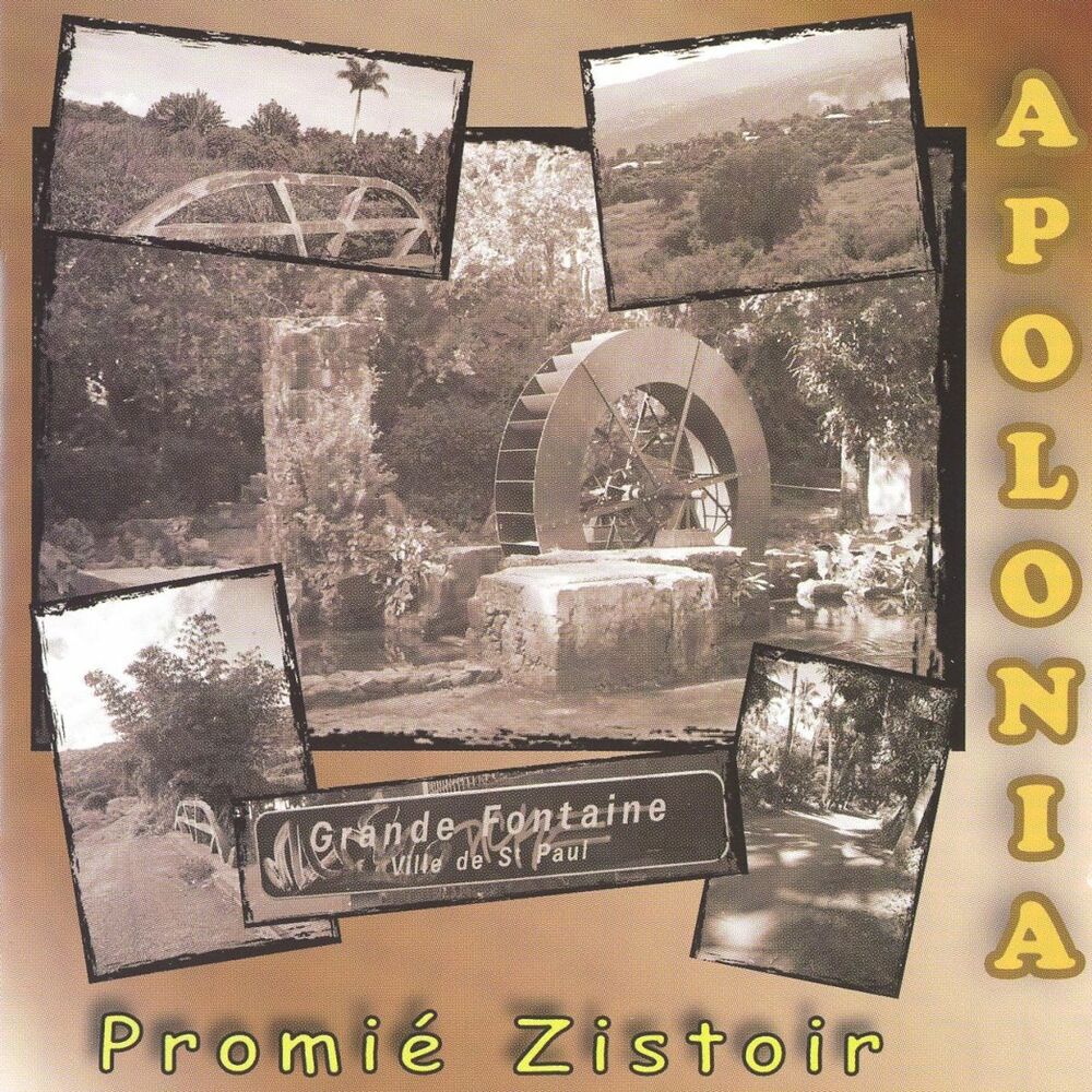 Picture of Promié Zistoir (Grande Fontaine, ville de St Paul)