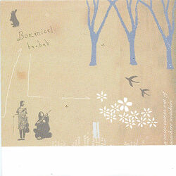 Cover of Botanical