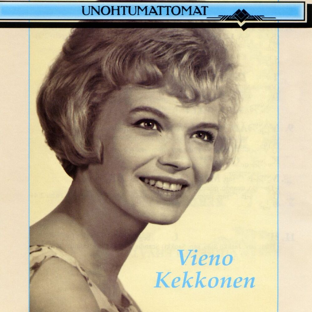 Picture of Unohtumattomat