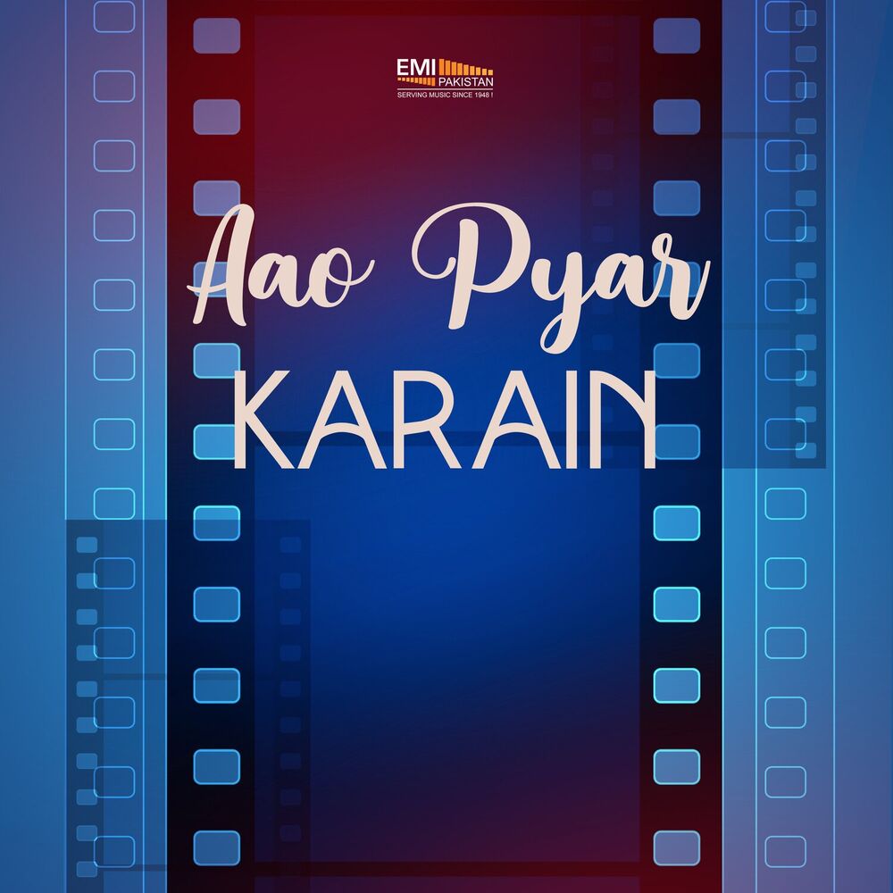 Picture of Aao Pyar Karain (Original Motion Picture Soundtrack)