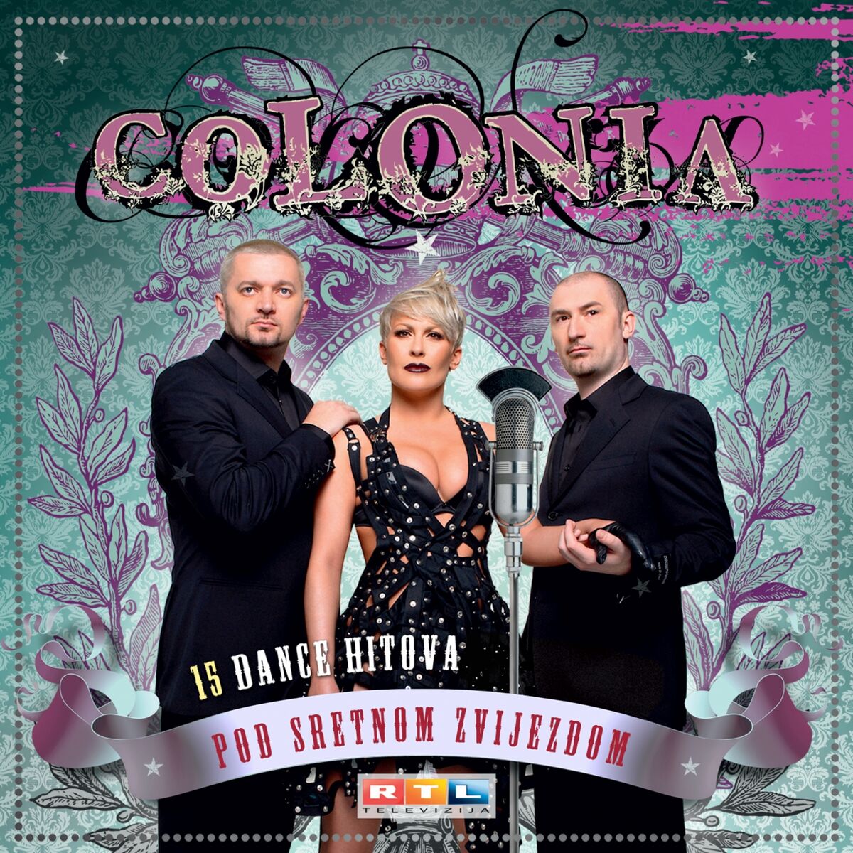 Album cover of Lažu Oči Moje