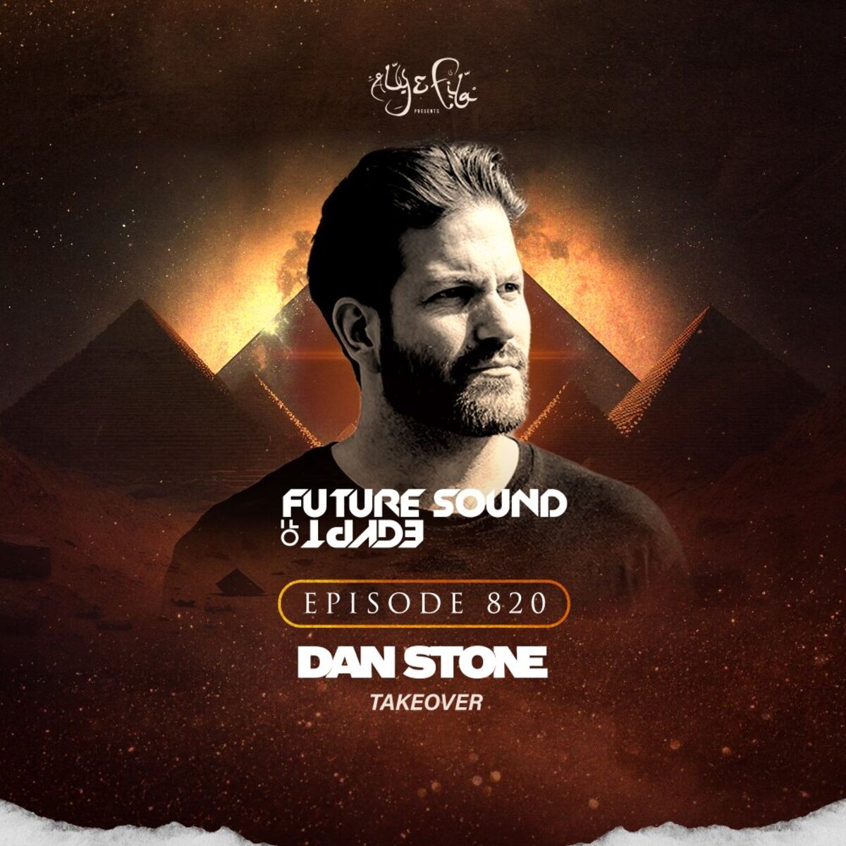 Album cover of You Get Me (FSOE820)