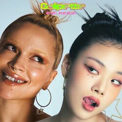 Cover of Galipette (BIBI Remix)