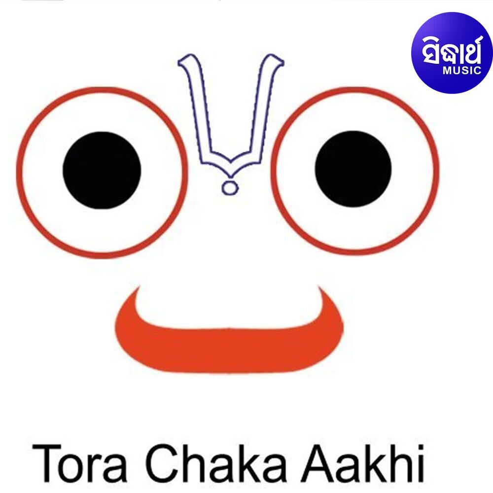 Picture of Tora Chaka Akhi