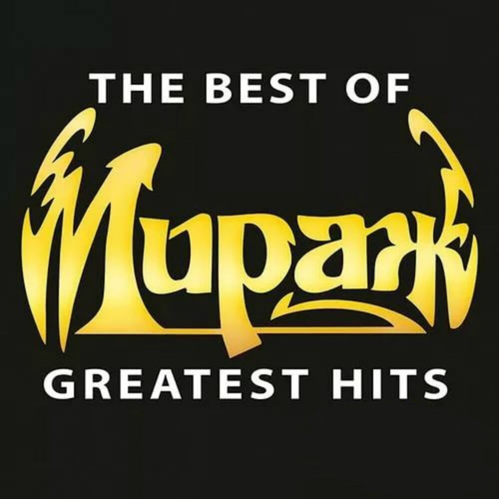 Picture of The Best of Greatest Hits