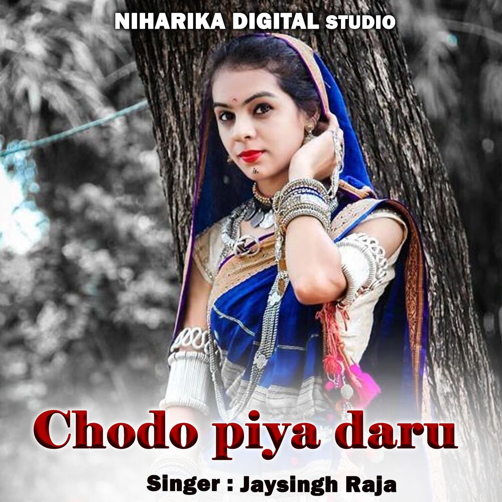 Picture of Chodo Piya Daru