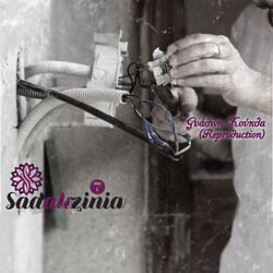 Cover of Gialini Koukla (Reproduction)