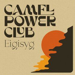 Cover of Eigisyg