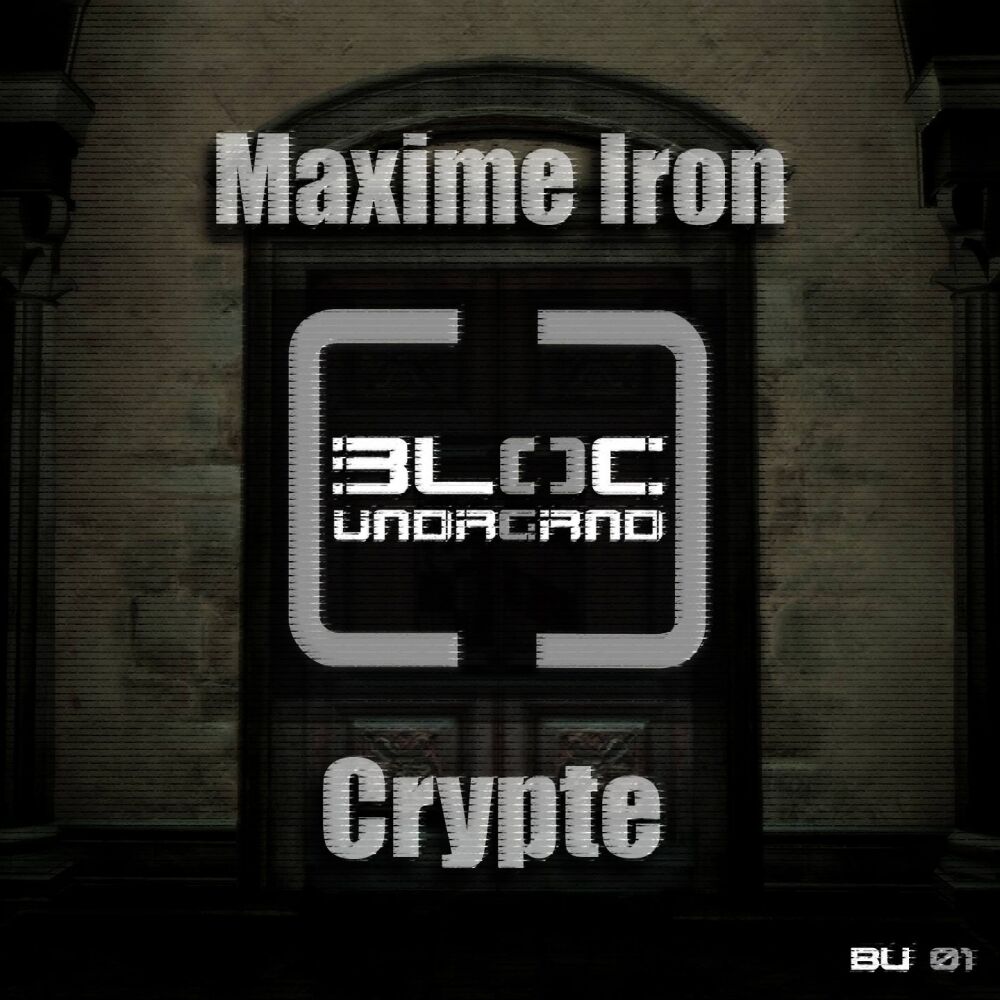 Picture of Crypte