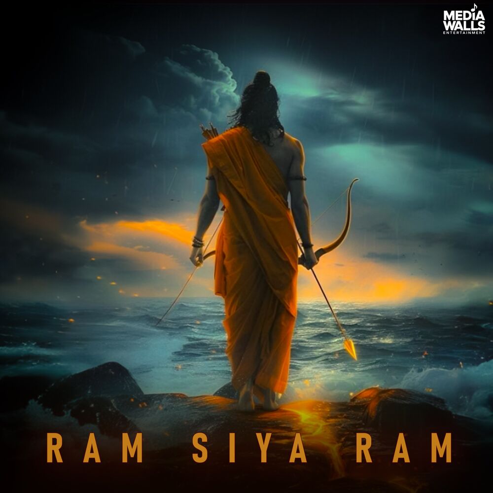 Picture of RAM SIYA RAM