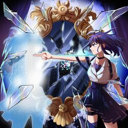Cover of Ego