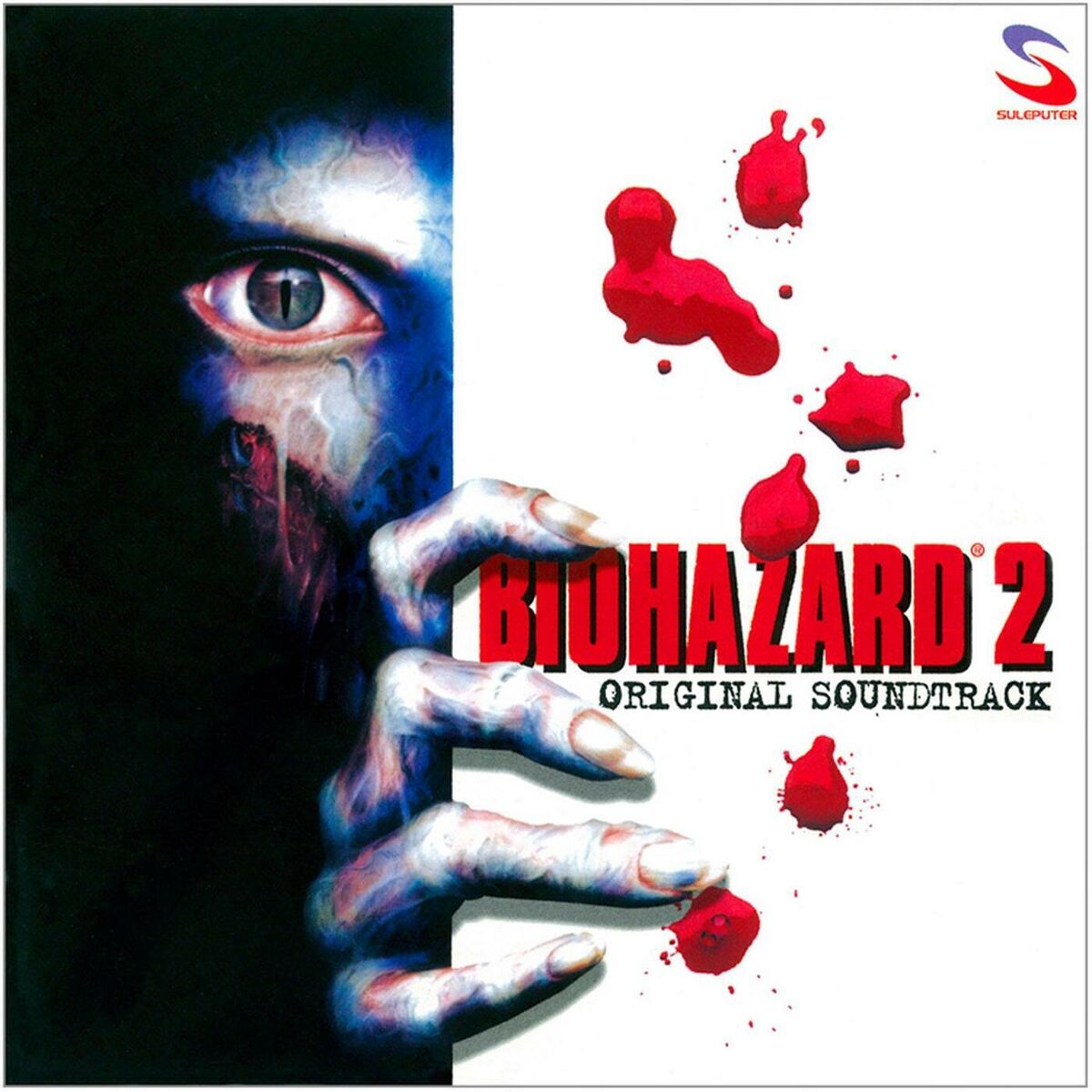 Album cover of Resident Evil 2 Original Soundtrack