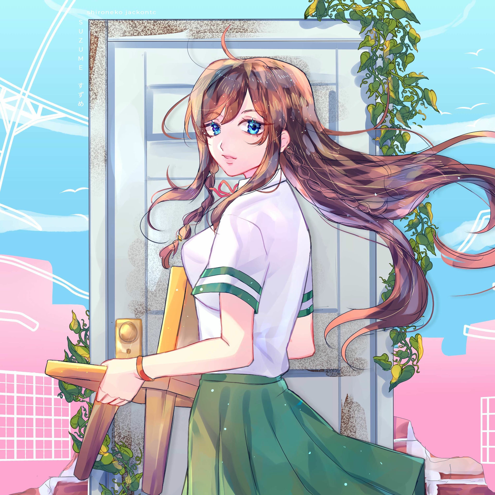 Album cover of Suzume (Suzume no Tojimari)