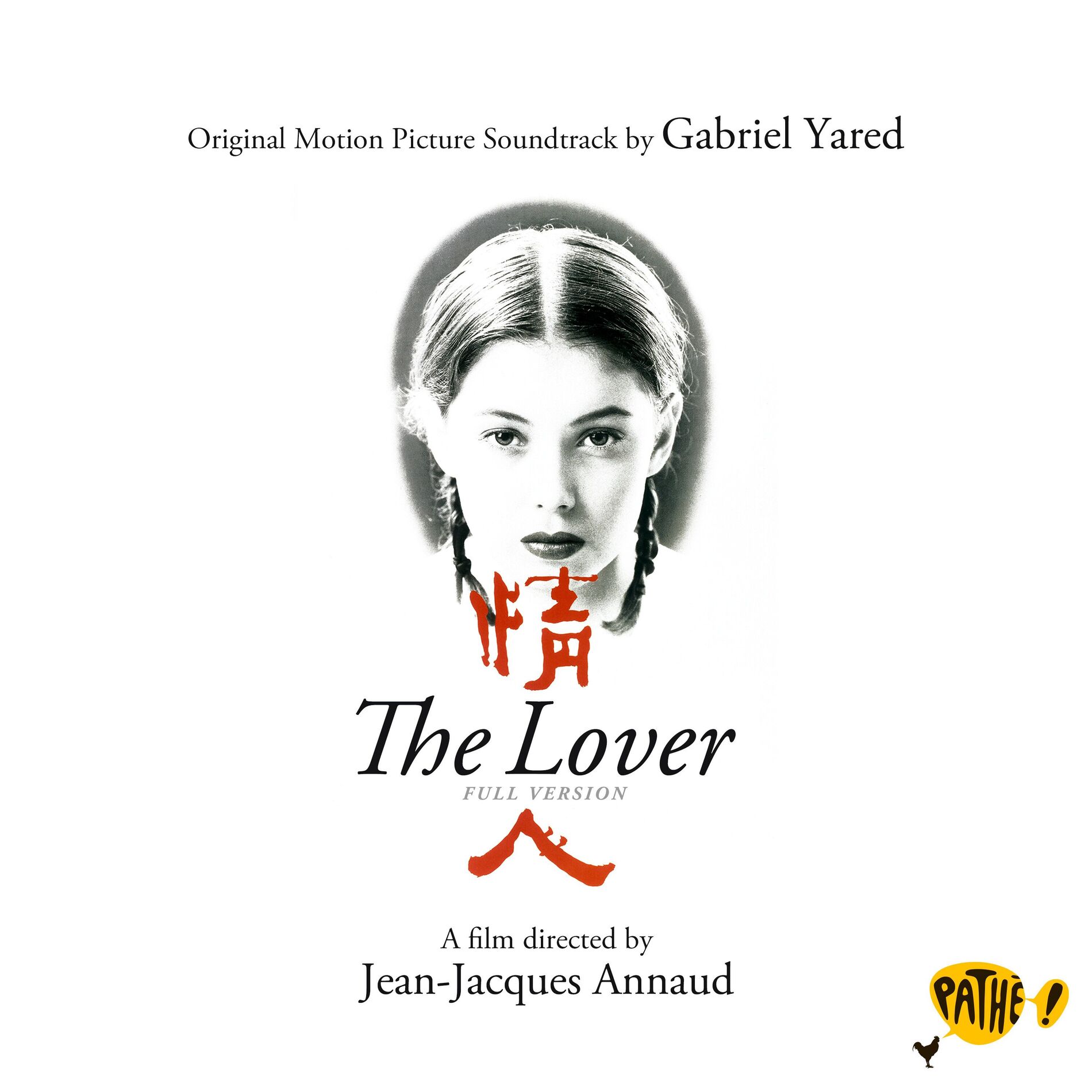 Album cover of Hélène